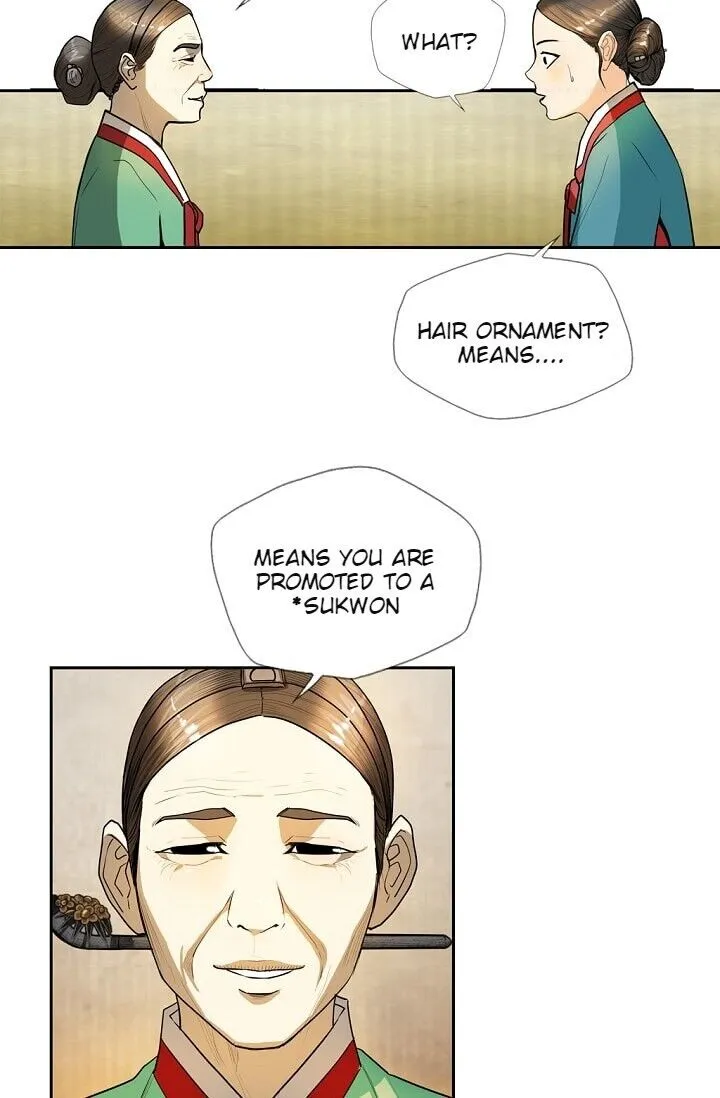 Read My Beloved Concubine chapter 13 image 58 on Lezhin