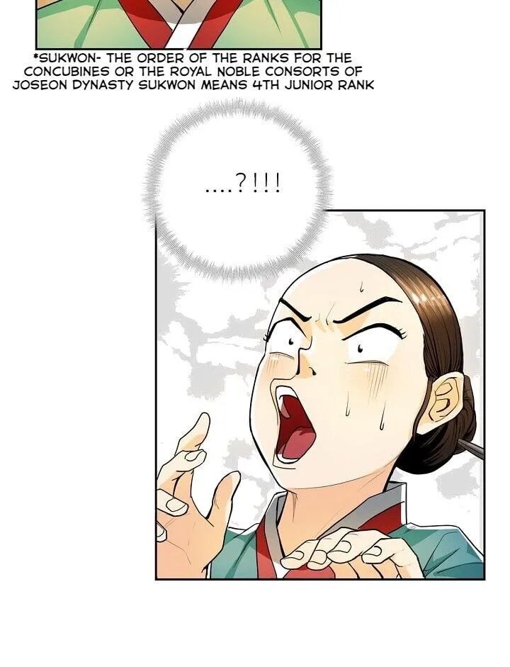 Read My Beloved Concubine chapter 13 image 59 on Lezhin