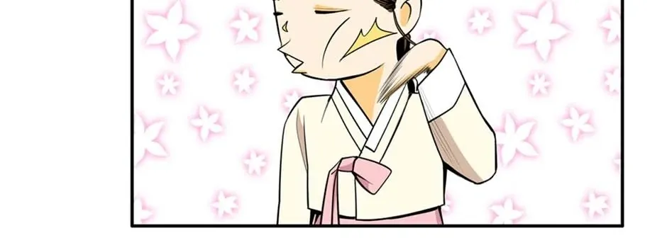 Read My Beloved Concubine chapter 130 image 103 on Lezhin