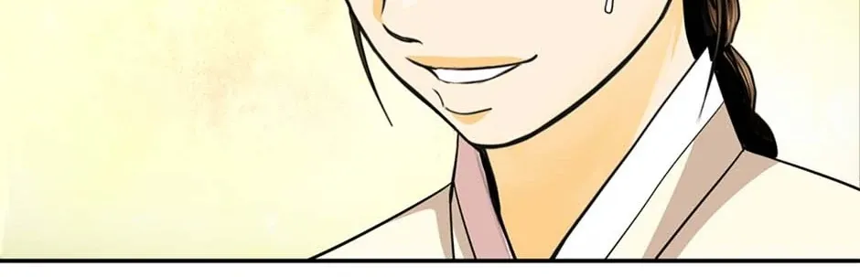 Read My Beloved Concubine chapter 130 image 21 on Lezhin