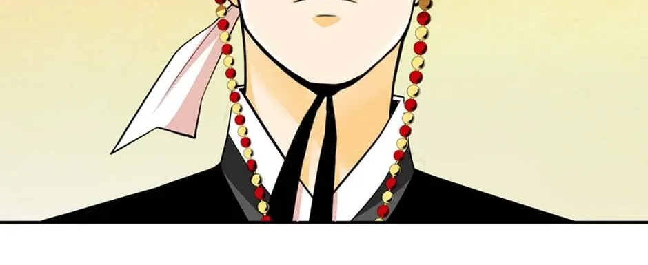 Read My Beloved Concubine chapter 130 image 27 on Lezhin