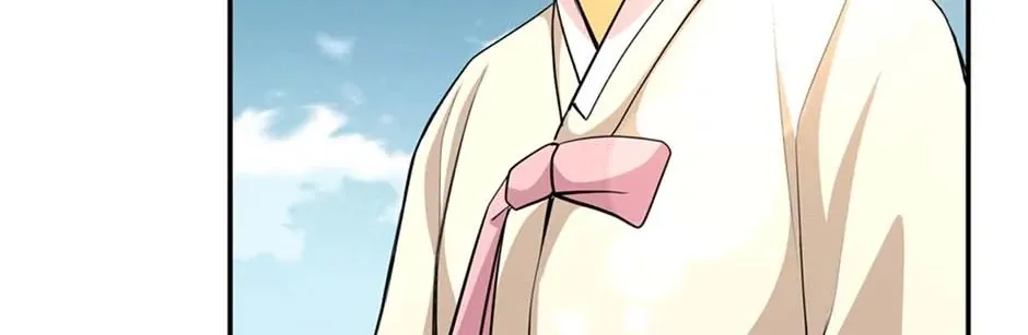 Read My Beloved Concubine chapter 130 image 5 on Lezhin