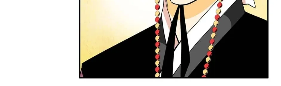 Read My Beloved Concubine chapter 130 image 57 on Lezhin