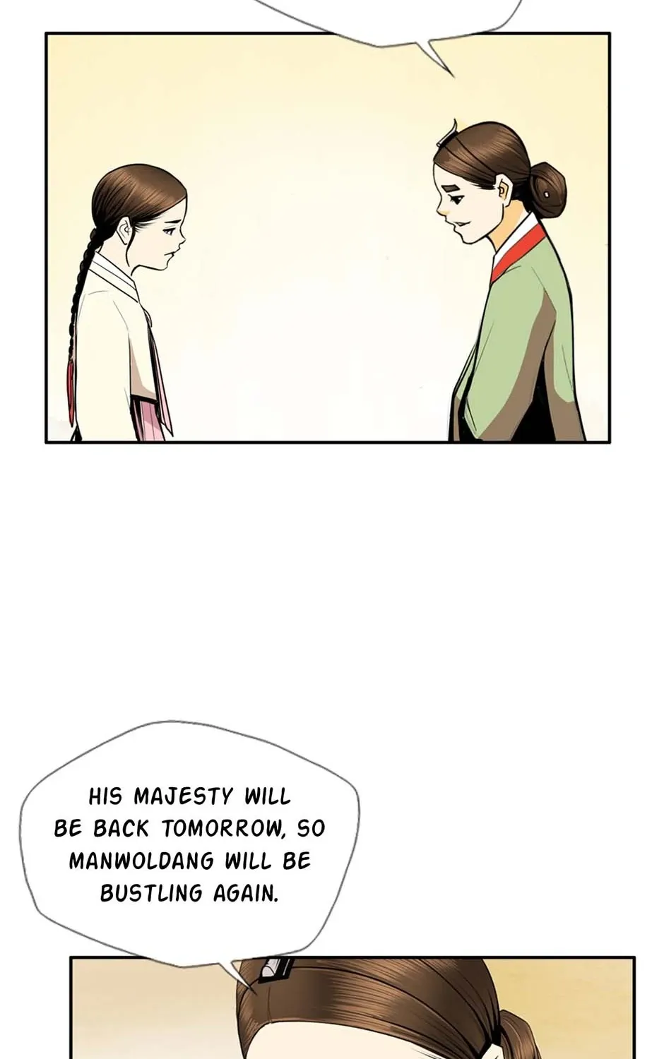 Read My Beloved Concubine chapter 130 image 80 on Lezhin
