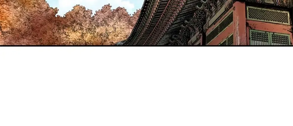 Read My Beloved Concubine chapter 130 image 83 on Lezhin