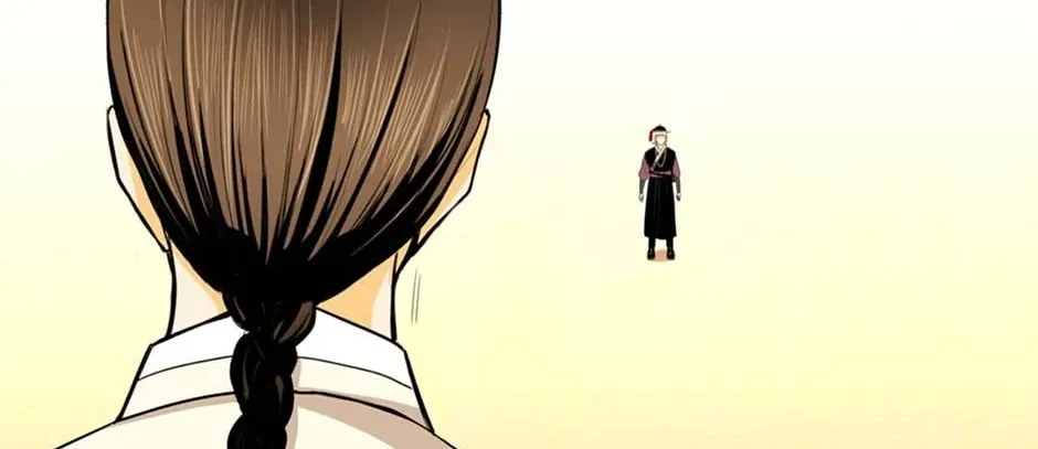 Read My Beloved Concubine chapter 130 image 89 on Lezhin