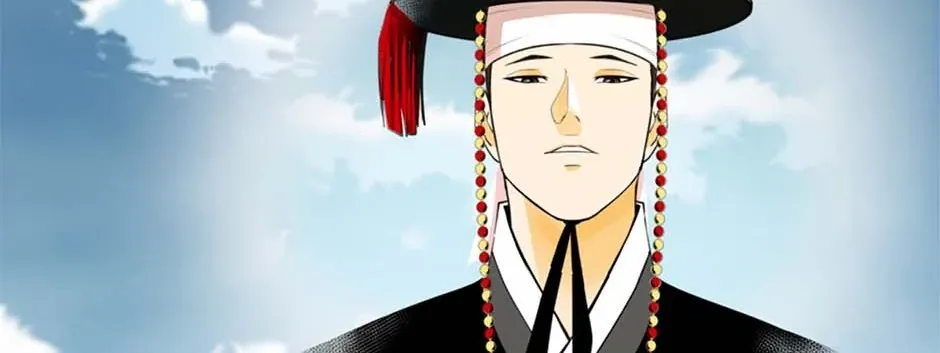 Read My Beloved Concubine chapter 130 image 97 on Lezhin