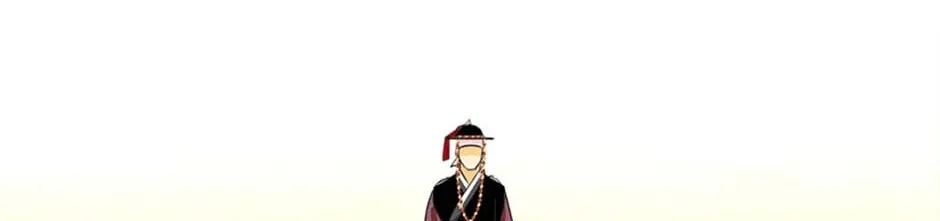Read My Beloved Concubine chapter 131 image 101 on Lezhin