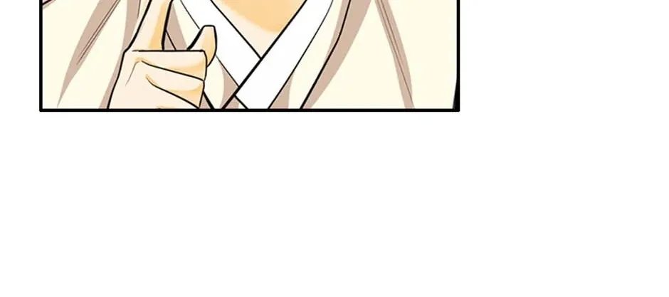 Read My Beloved Concubine chapter 131 image 17 on Lezhin