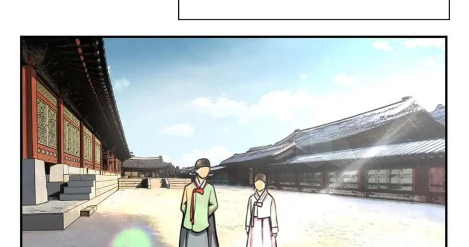 Read My Beloved Concubine chapter 131 image 27 on Lezhin