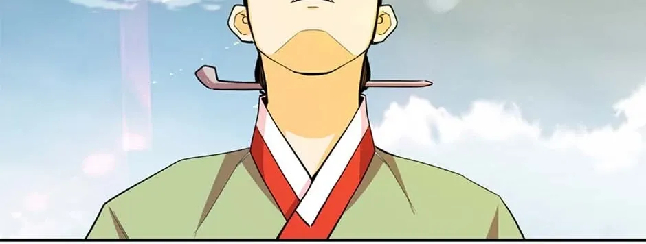 Read My Beloved Concubine chapter 131 image 47 on Lezhin