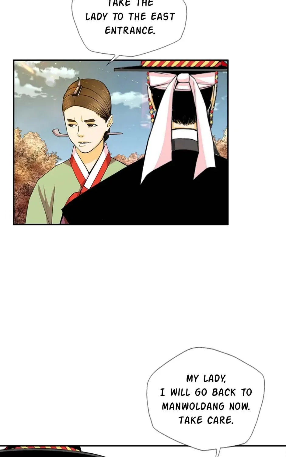 Read My Beloved Concubine chapter 131 image 50 on Lezhin