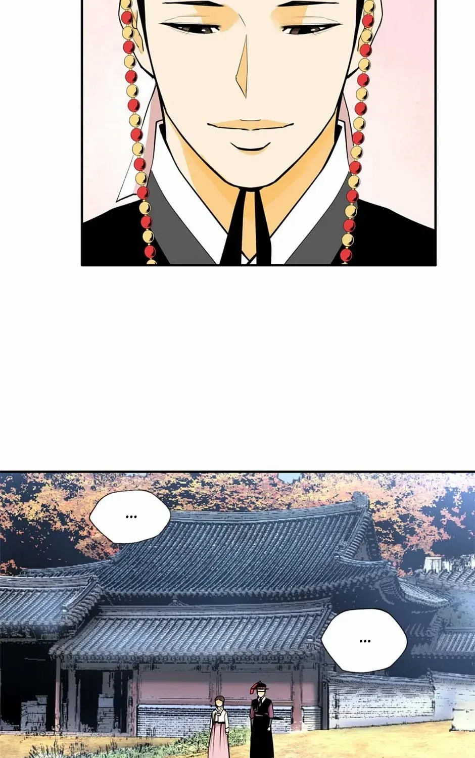 Read My Beloved Concubine chapter 131 image 64 on Lezhin