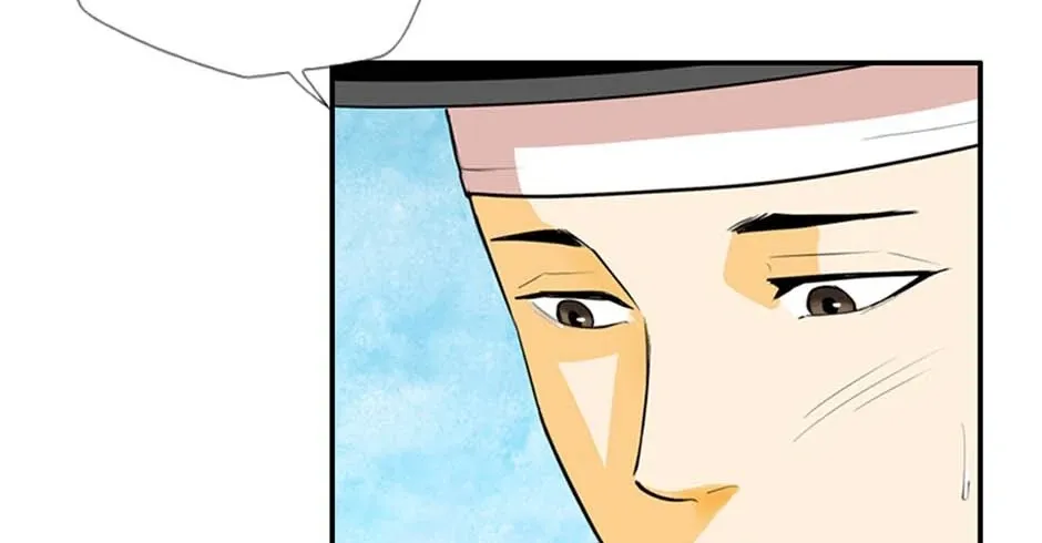 Read My Beloved Concubine chapter 131 image 67 on Lezhin