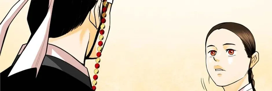 Read My Beloved Concubine chapter 131 image 85 on Lezhin