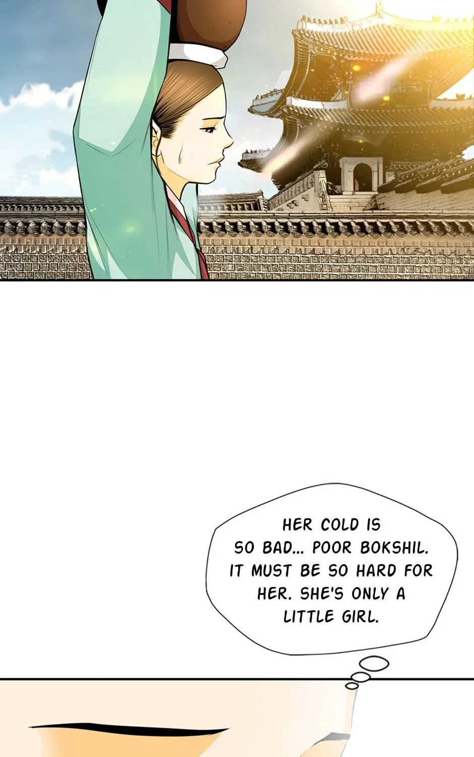 Read My Beloved Concubine chapter 132 image 12 on Lezhin