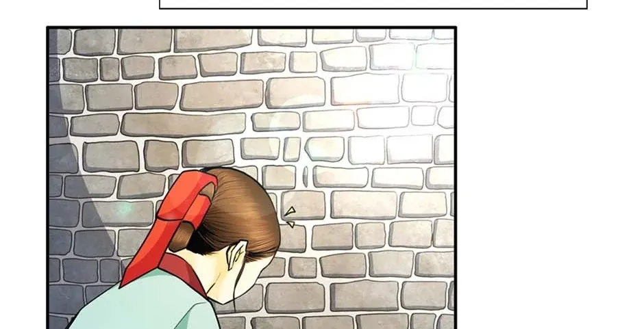 Read My Beloved Concubine chapter 132 image 27 on Lezhin