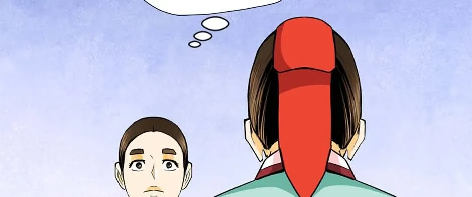 Read My Beloved Concubine chapter 132 image 71 on Lezhin