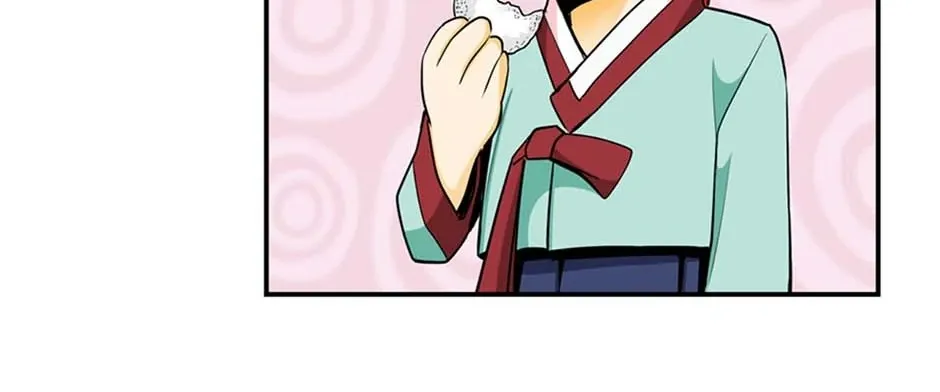 Read My Beloved Concubine chapter 132 image 75 on Lezhin