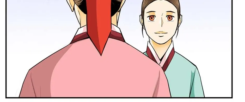 Read My Beloved Concubine chapter 132 image 79 on Lezhin