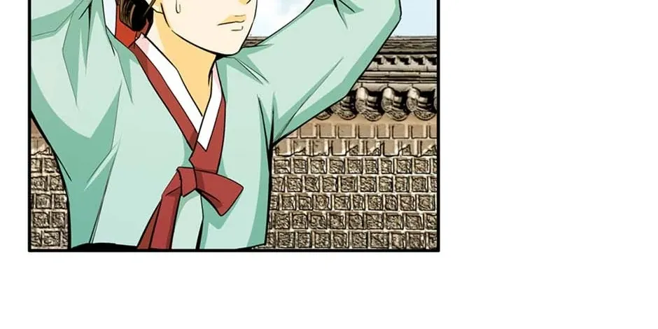 Read My Beloved Concubine chapter 132 image 9 on Lezhin