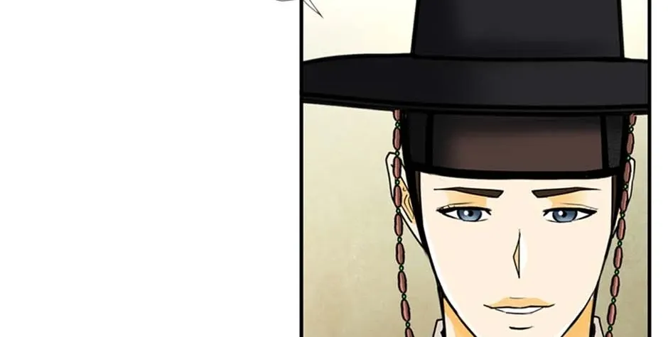 Read My Beloved Concubine chapter 136 image 13 on Lezhin