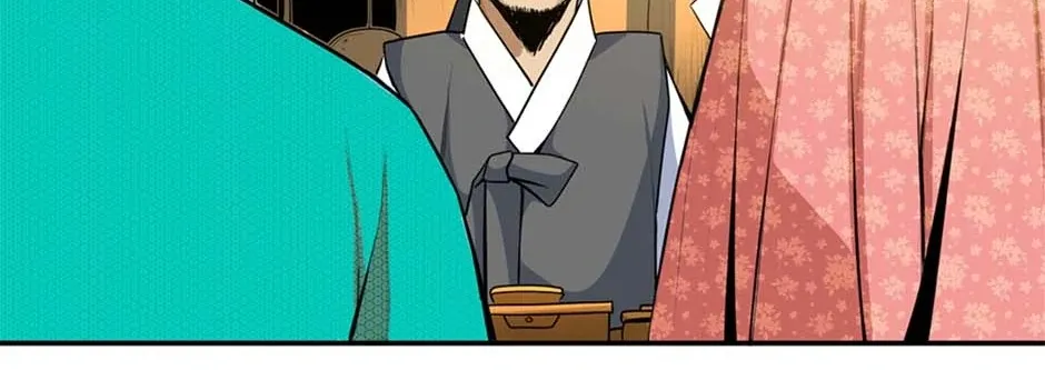 Read My Beloved Concubine chapter 136 image 61 on Lezhin