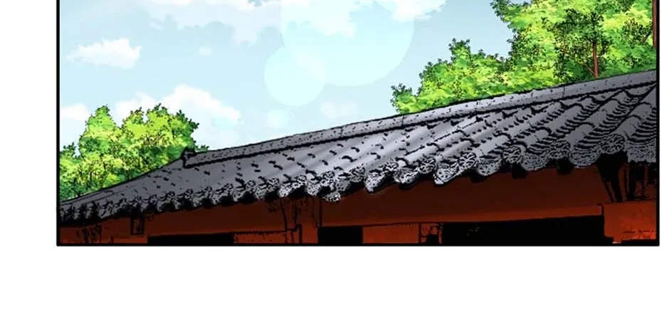 Read My Beloved Concubine chapter 136 image 73 on Lezhin