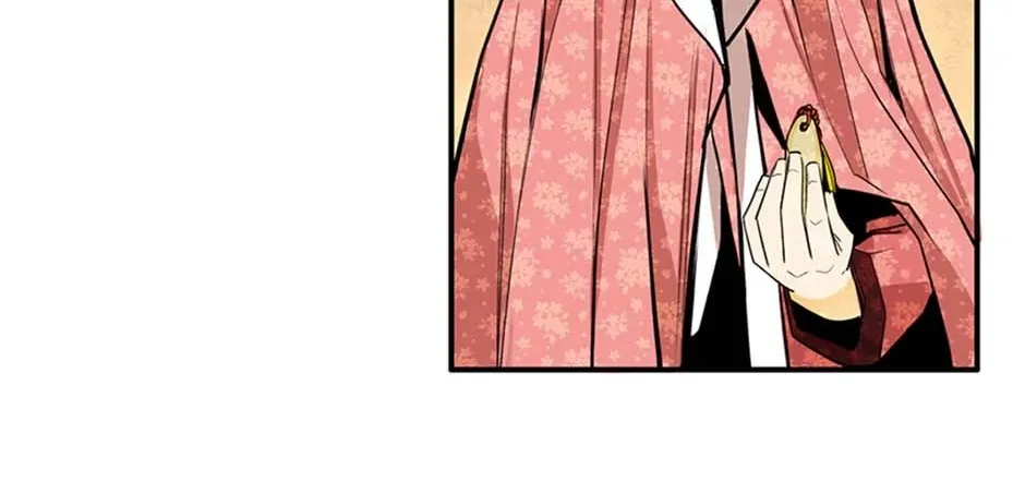 Read My Beloved Concubine chapter 136 image 77 on Lezhin