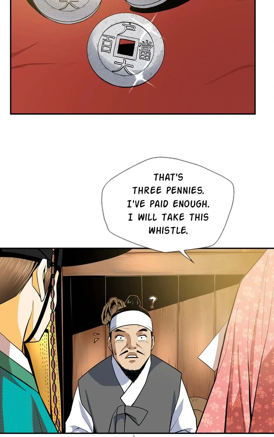 Read My Beloved Concubine chapter 136 image 80 on Lezhin