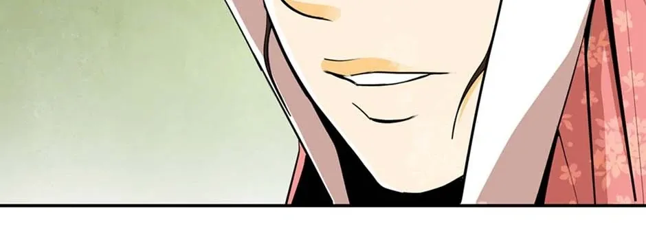 Read My Beloved Concubine chapter 136 image 85 on Lezhin
