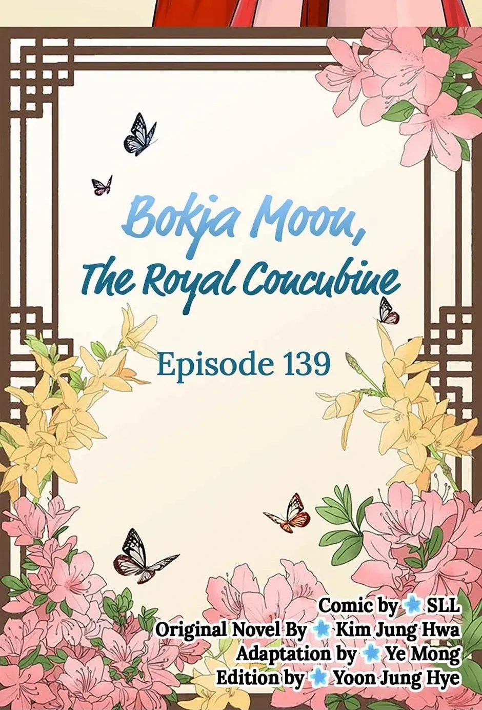 Read My Beloved Concubine chapter 139 image 2 on Lezhin