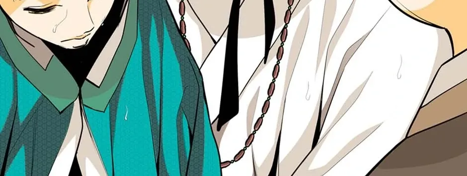 Read My Beloved Concubine chapter 139 image 24 on Lezhin