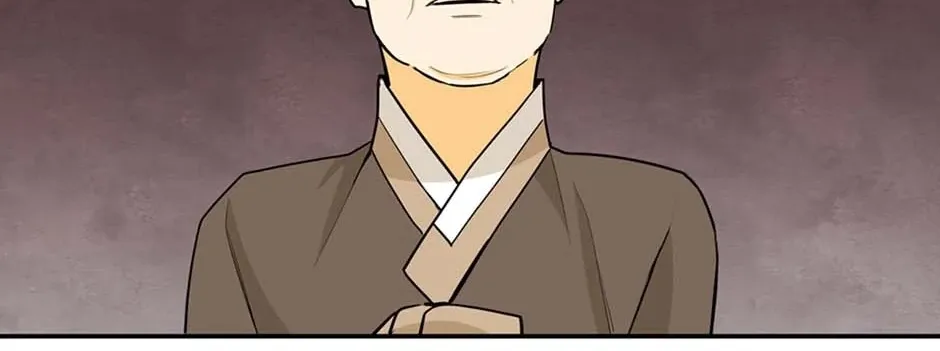 Read My Beloved Concubine chapter 139 image 42 on Lezhin