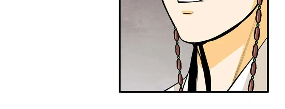 Read My Beloved Concubine chapter 139 image 56 on Lezhin