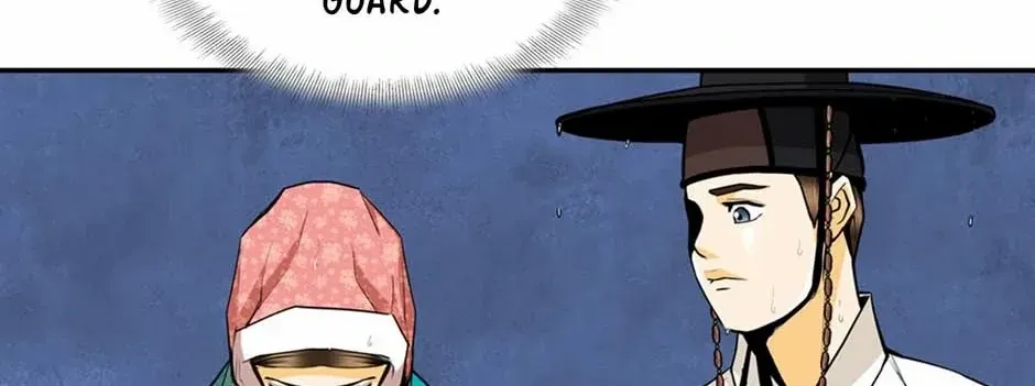 Read My Beloved Concubine chapter 139 image 6 on Lezhin