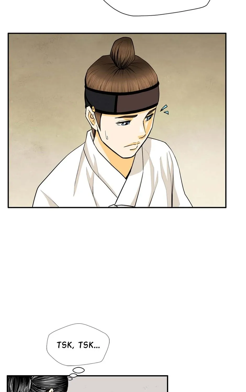 Read My Beloved Concubine chapter 139 image 77 on Lezhin