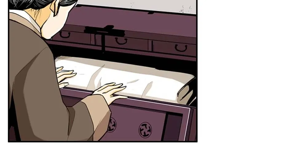 Read My Beloved Concubine chapter 139 image 78 on Lezhin