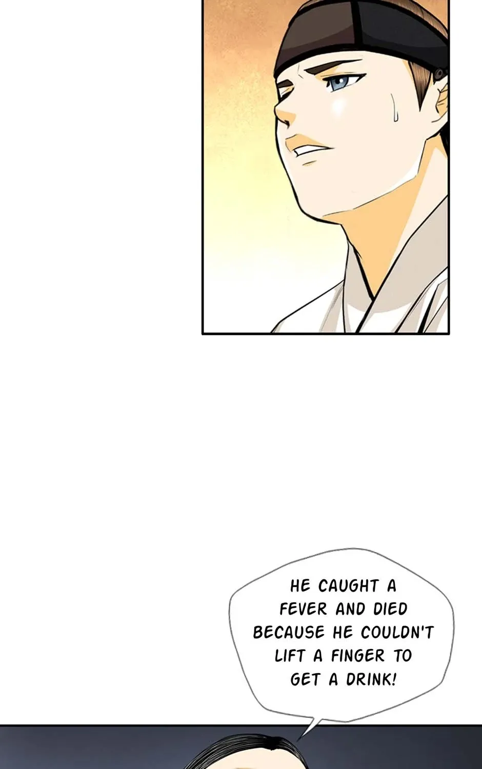 Read My Beloved Concubine chapter 139 image 87 on Lezhin