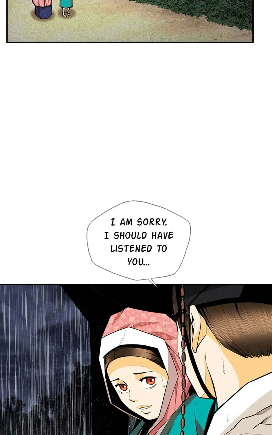 Read My Beloved Concubine chapter 139 image 9 on Lezhin