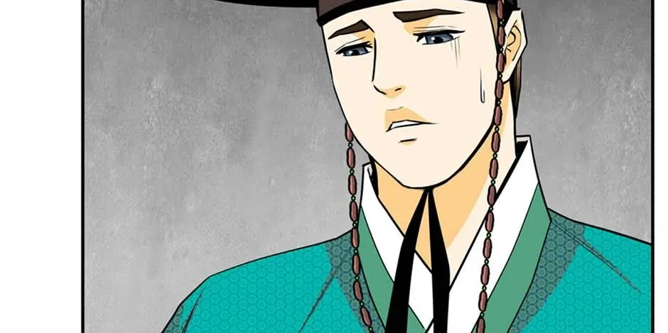 Read My Beloved Concubine chapter 142 image 12 on Lezhin