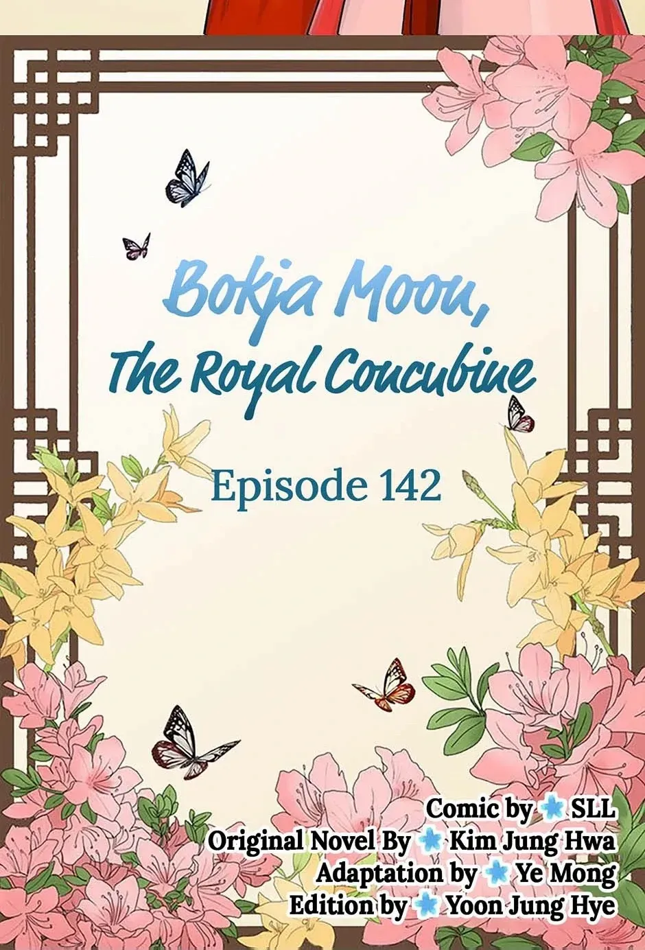 Read My Beloved Concubine chapter 142 image 2 on Lezhin