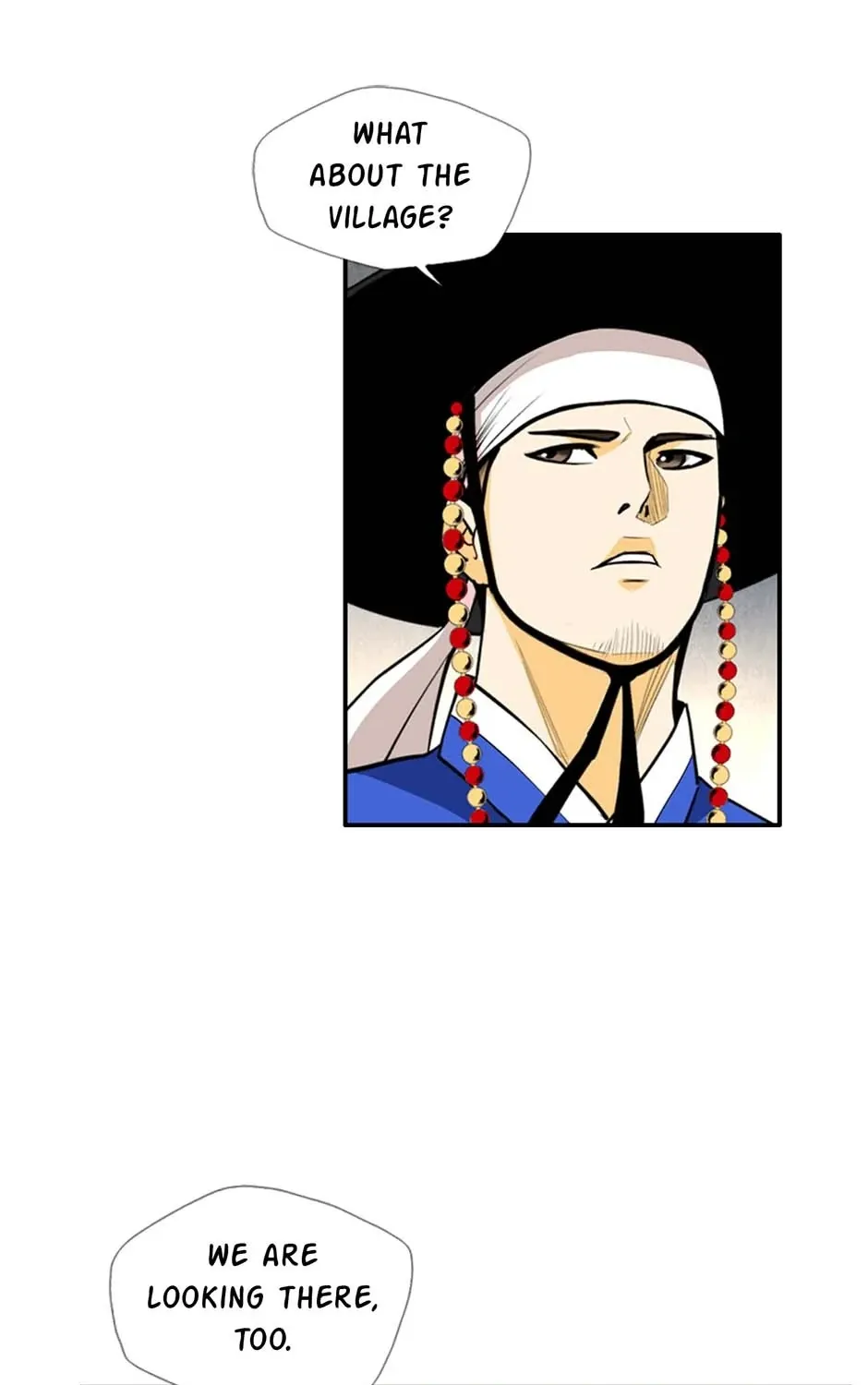 Read My Beloved Concubine chapter 142 image 29 on Lezhin