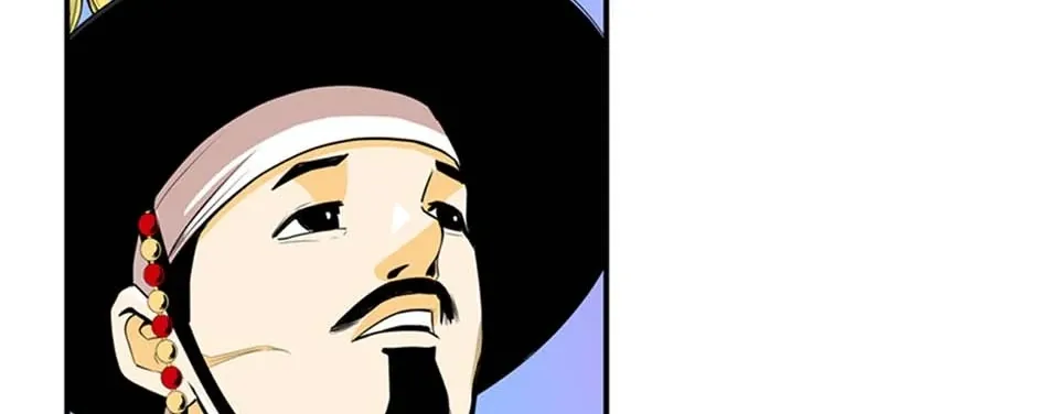 Read My Beloved Concubine chapter 142 image 60 on Lezhin