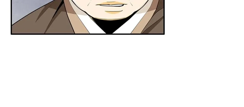 Read My Beloved Concubine chapter 142 image 74 on Lezhin