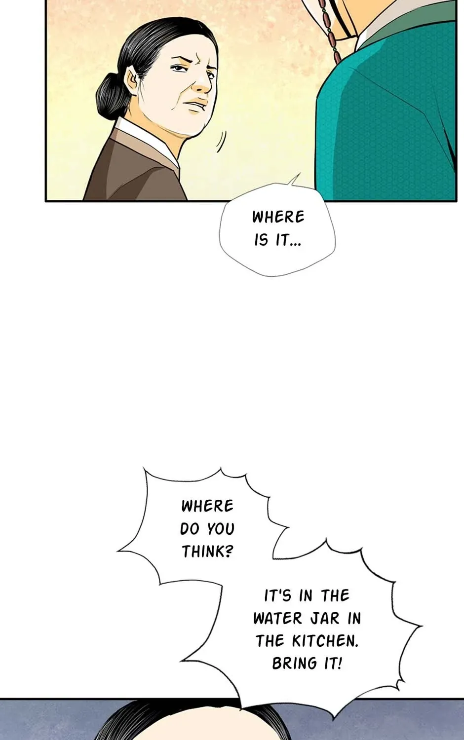 Read My Beloved Concubine chapter 142 image 77 on Lezhin