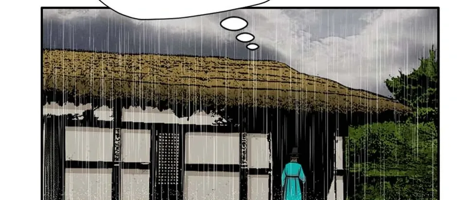 Read My Beloved Concubine chapter 142 image 82 on Lezhin