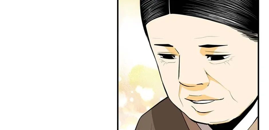 Read My Beloved Concubine chapter 142 image 88 on Lezhin