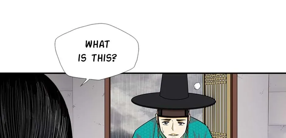 Read My Beloved Concubine chapter 142 image 90 on Lezhin