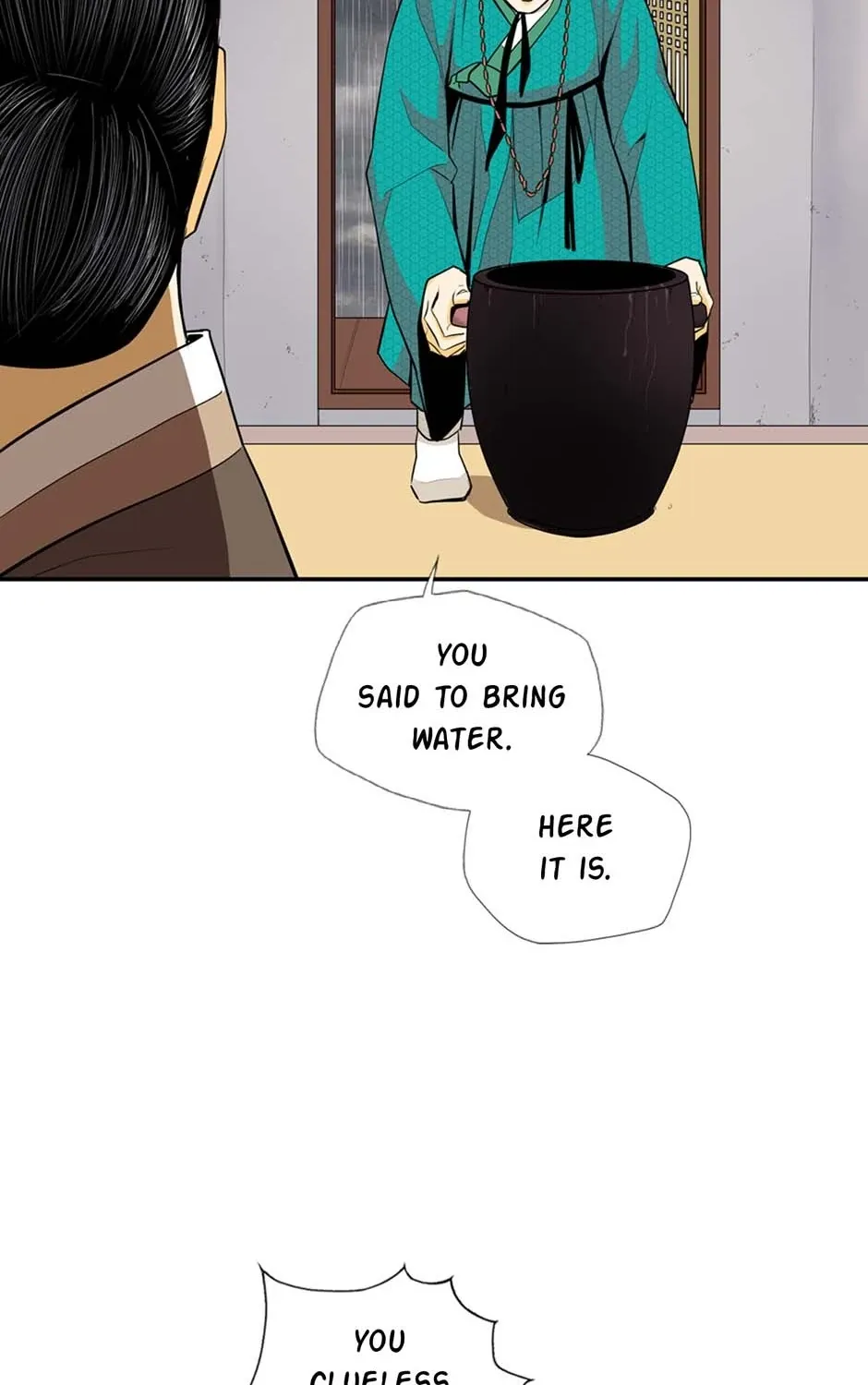 Read My Beloved Concubine chapter 142 image 91 on Lezhin